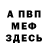 ГАШ 40% ТГК K2ca Yeps