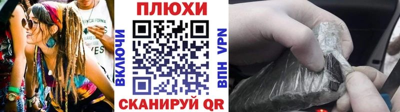 Гашиш гарик Нефтеюганск