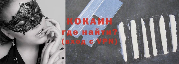 СК Магадан