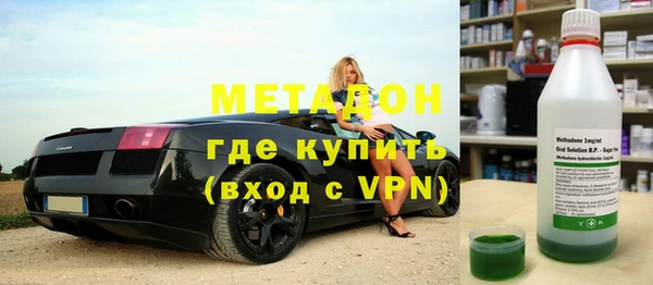 СК Магадан