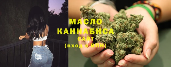 стаф Майский