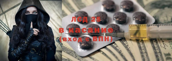 СК Магадан