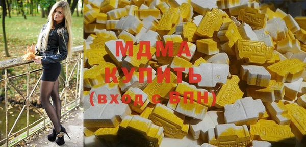 СК Магадан