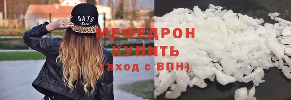 СК Магадан