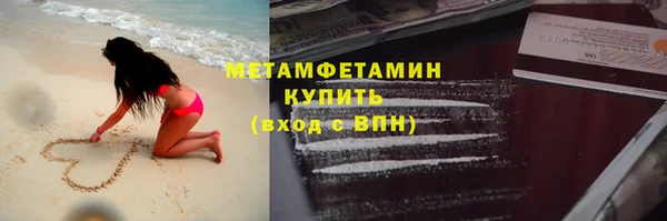 СК Магадан