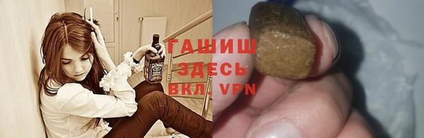 СК Магадан
