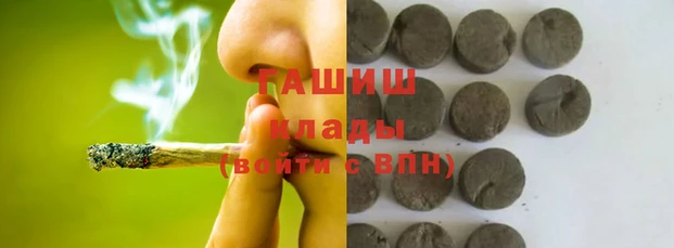 стаф Майский