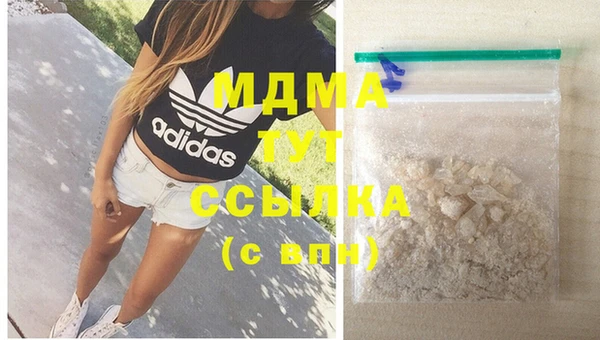 СК Магадан