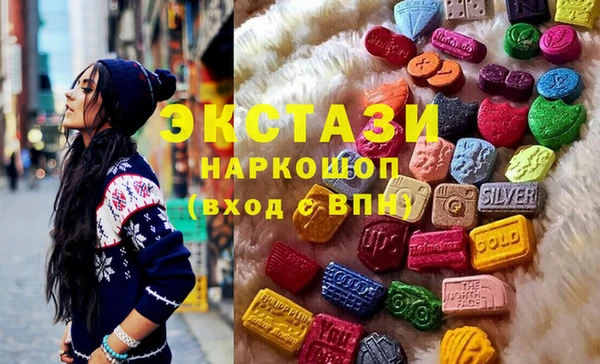СК Магадан