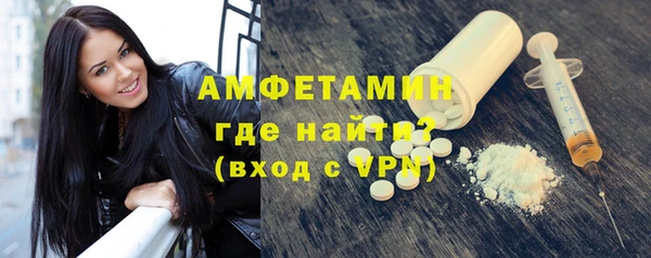 СК Магадан