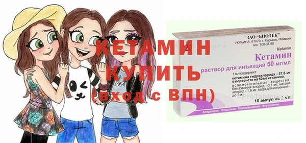 СК Магадан