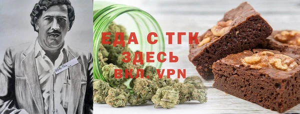 СК Магадан