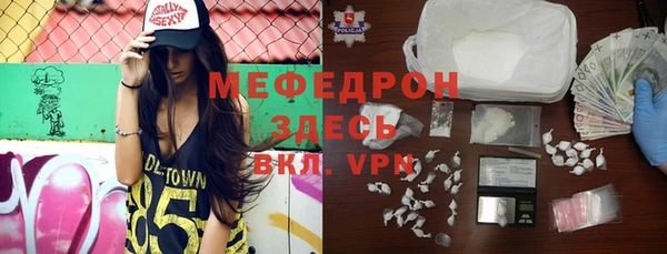 СК Магадан