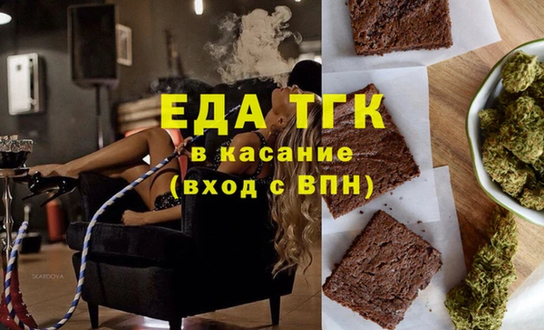 СК Магадан