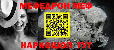бутик Лесосибирск