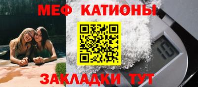бутик Лесосибирск