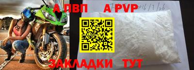 гидра Ликино-Дулёво