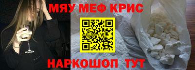 бутик Лесосибирск