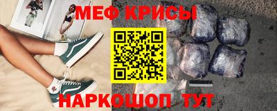 гидра Ликино-Дулёво