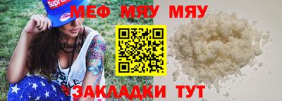 гидра Ликино-Дулёво