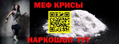 гидра Ликино-Дулёво