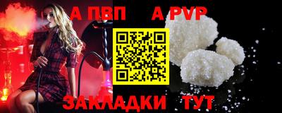 гидра Ликино-Дулёво