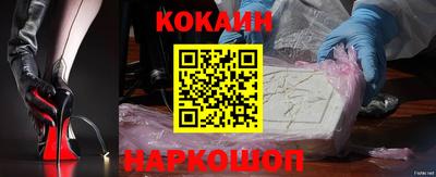 гидра Ликино-Дулёво