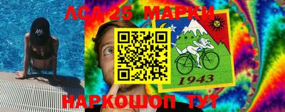 гашиш Ливны