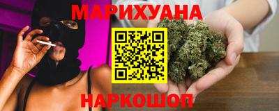 гашиш Ливны