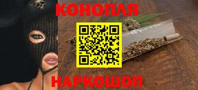 гашиш Ливны