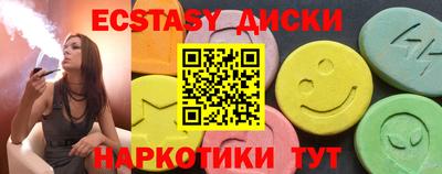 гашиш Ливны