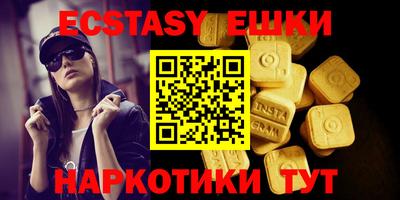 гашиш Ливны