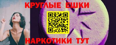 гашиш Ливны