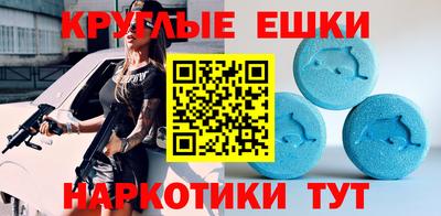 гидра Ликино-Дулёво