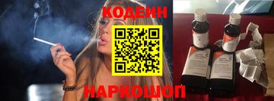 гидра Ликино-Дулёво