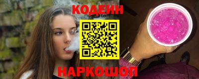 гидра Ликино-Дулёво