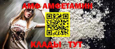 гашиш Ливны