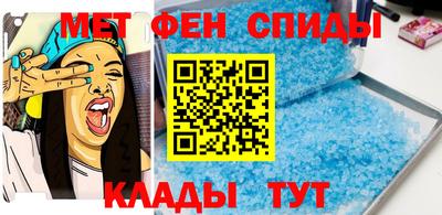 гашиш Ливны