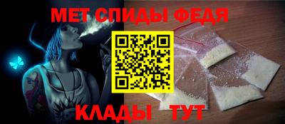 гашиш Ливны