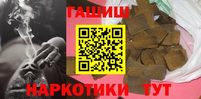 гидра Ликино-Дулёво