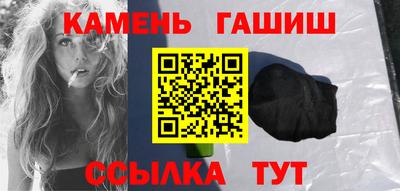 бутик Лесосибирск