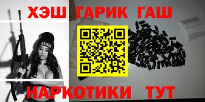 прущие грибы Моздок