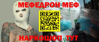 гидра Ликино-Дулёво
