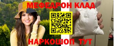 гидра Ликино-Дулёво