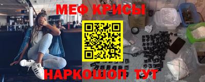 бутик Лесосибирск