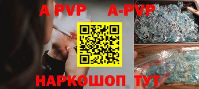 гашиш Ливны