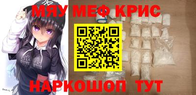 гашиш Ливны