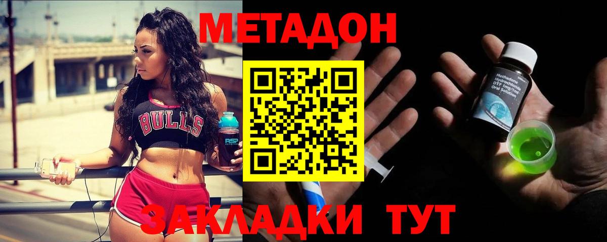ГАШИШ  A-PVP СК   Нефтеюганск  Героин  Меф МЯУ МЯУ   ЭКСТАЗИ  Кокаин  Канабис  МЕФ  Вход с VPN  Лсд 25 