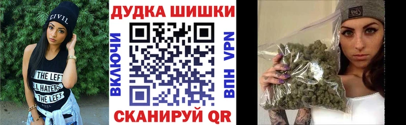 купить  сайты  mega зеркало  МАРИХУАНА MAZAR  Нефтеюганск 