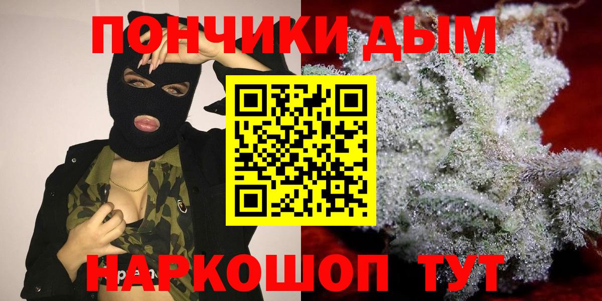 НБОМе Нефтеюганск
